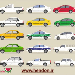 خودرو های ایرانی